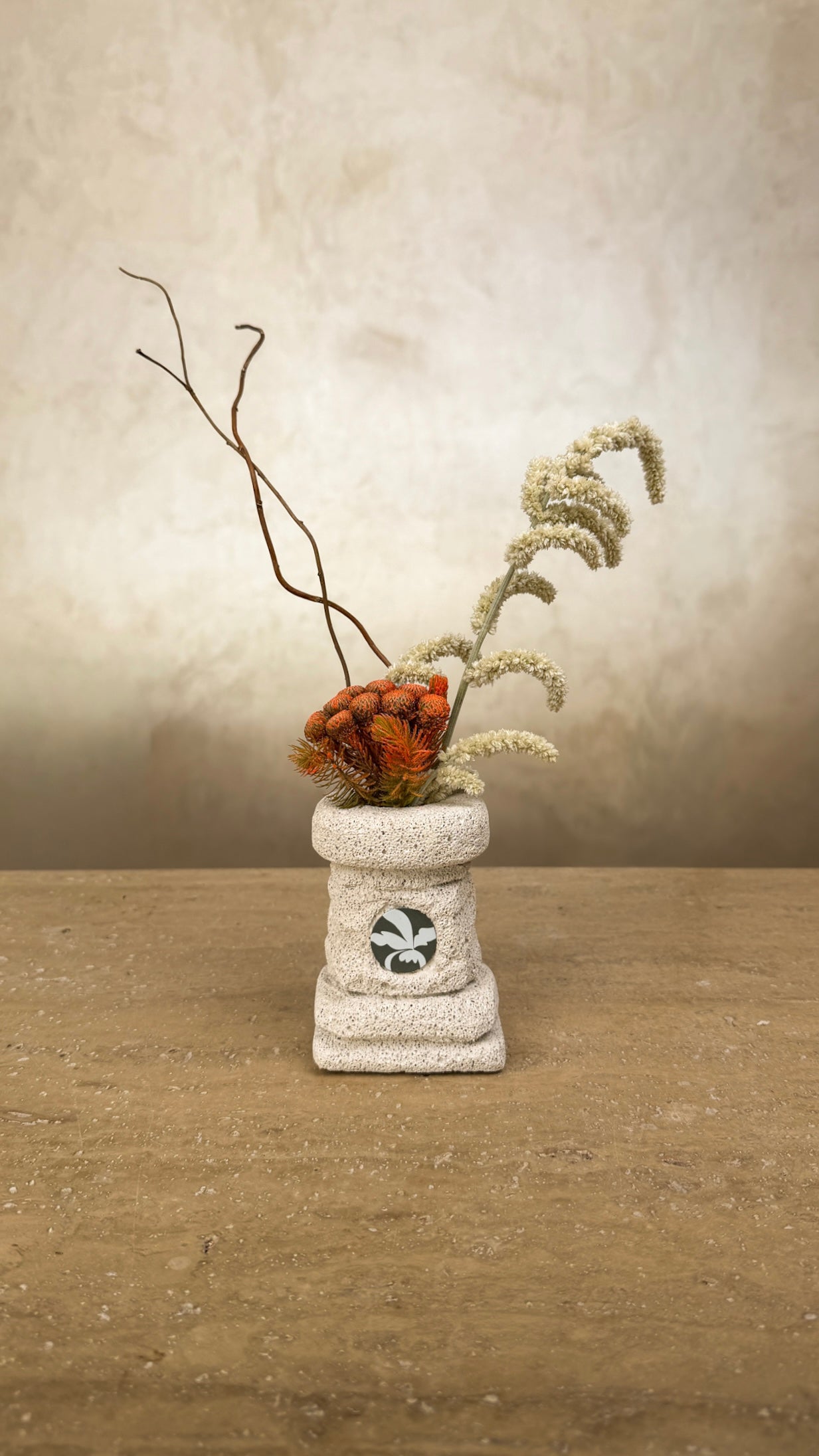 Centerpiece