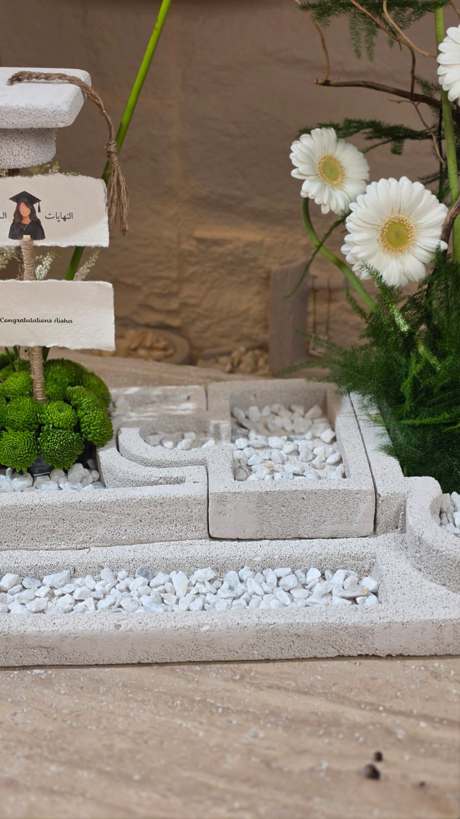 Laurea Bianca